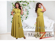 Min90 ������� 50,52,54,56,58 1739 ����