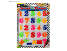 ������ ���������� ��� ��������� ����� 26 �� ���.545709 ���� 85,97 ���, ��� 3 ��.jpg