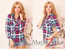 Minova 2380 ������� 42,44,46,48,50 1532 ����