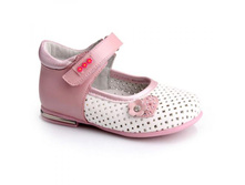 61-29-B ����� ���. 21-26 ������� 690,0