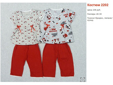 ������ ������ 031916 114426 PM.jpg