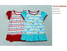 ������ ������ 032016 120451 AM.jpg