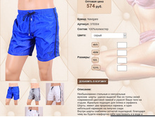 37))83))04 ����� 574 ��.jpg