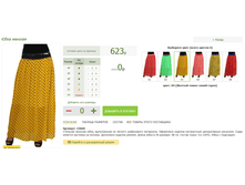 2016-03-13 18-02-00 �������� ������.png