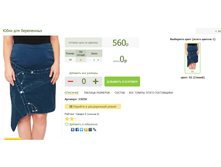 2016-03-16 21-55-40 �������� ������.png