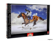 16307 ���� 1500 ������� ��-�����, ����� ������ White Turf.jpg