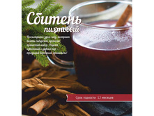 ����� - �����.jpg