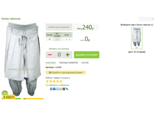 2016-03-13 20-34-34 �������� ������.png