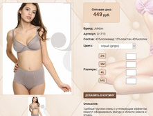 D 17))15 ����� 449 ��.jpg