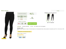 2016-03-13 20-44-52 �������� ������.png