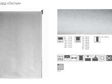 �� ������� ������.png