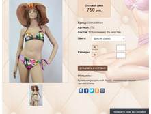 7))02 ������ 750 ��.jpg