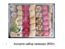 ������� ����� �������.jpg