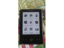 2016-03-19 14.49.12.jpg