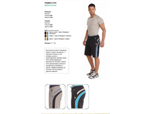 ����� 5393.PNG