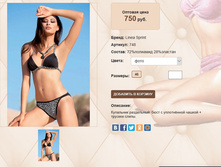 74))8 750 ��.jpg