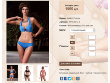 YF 10))4 D U 4 ���������� 1500 ��.jpg