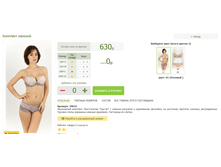 2016-03-16 23-25-43 �������� ������.png