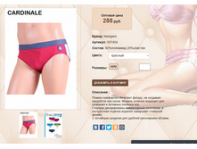 59))74))04 ������� 288 ��.jpg