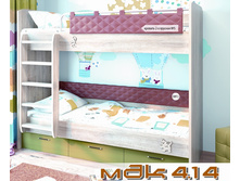 ������� 5 ����� 4.14 (��� ������/��� �������) + ������ �� No 7.2 (�������� classic ����)