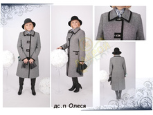 19. ��.�.����� ����48-60)