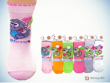 �������: 1001