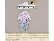 �82 ��� 2.jpg