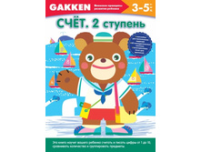 500x500.978-5-699-82679-7 277.36.jpg