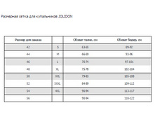 ������� ���������� ����)���.jpg