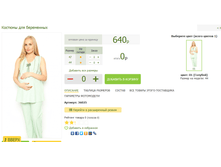 2016-03-16 21-35-30 �������� ������.png