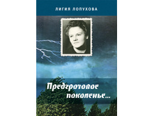 ������������ ���������