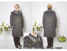 24. ��.�.���� ������� ����� �����(52-66)