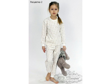 3/13-3130� ������ ���.(�����)