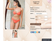 2))92 � ����� 750 ��.jpg