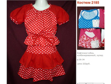 ������ ������ 031916 114856 PM.jpg