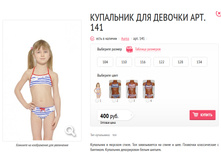 ��������� ��� ������� ���. 141.jpg