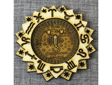 ������ �� ������� �������� ���. 00114-0126, 57 ���.