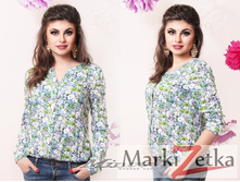 Minova 2346 ������� 44,46,48,50 1325 ����