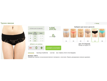 2016-03-16 22-24-49 �������� ������.png