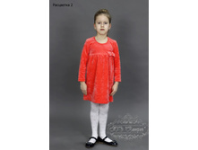 3/13-3141� ������ ���. (� ������,�����)