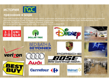 ��������� � ����.png