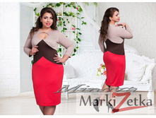 Min155 ������� 50,52,54,56 1283 ����