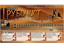 �������� ��� ������� ���������