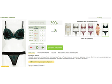 2016-03-16 23-31-28 �������� ������.png