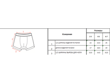 ��������� ����� 3.png