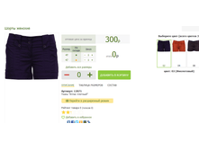 2016-03-13 20-34-56 �������� ������.png