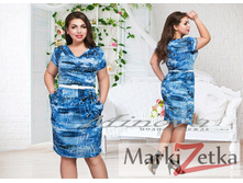 Min63 ������� 50,54 1159 ����