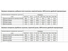 ���� �����1.jpg