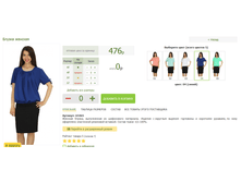 ������ 65465 - 04 ���� 476 ���