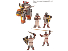 ����� ����������� (������), �������:06005, 979�